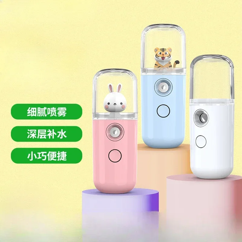 Skincare Glowing - Cartoon Mini Umidificatore per il viso