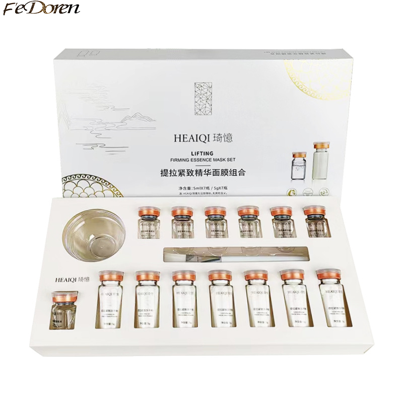 Skincare Collagen - Collagene coreano Acido ialuronico Maschera per