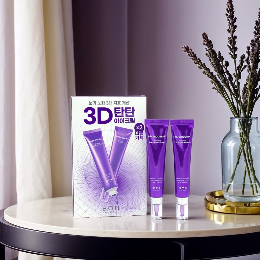 Eye Cream Peptide - Crema Contorno Occhi Coreana BOH Peptide: