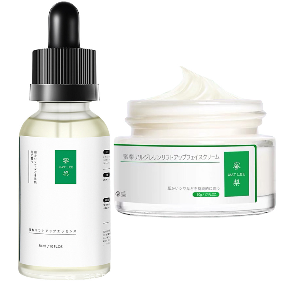 Eye Cream Peptide - Crema giapponese ai sei peptidi da