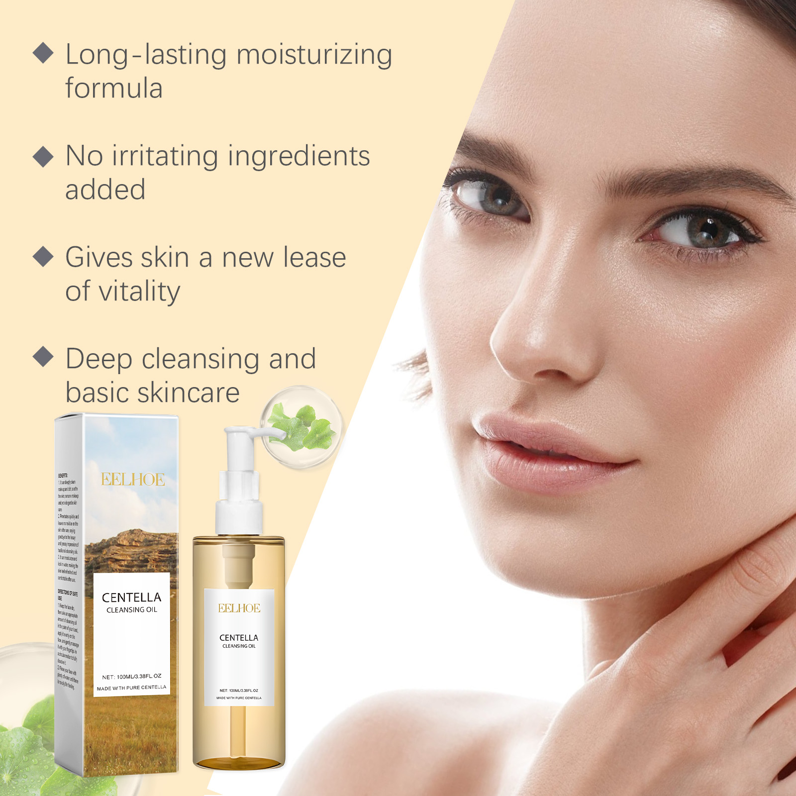Centella Set per la cura della - Skincare Garnier recensione e prezzo
