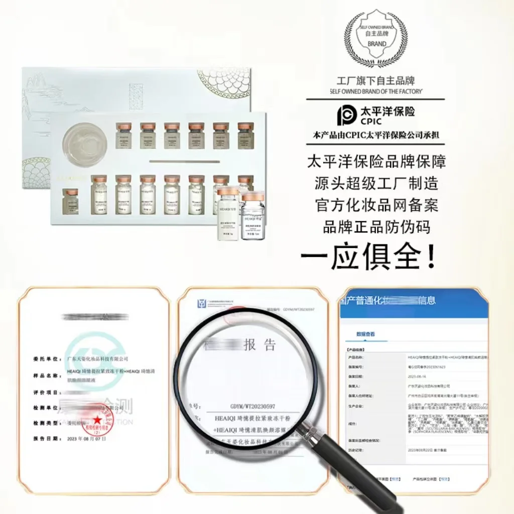 Collagene coreano Acido ialuro - Skincare Collagen recensione e prezzo