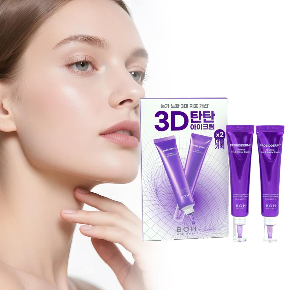 Crema Contorno Occhi Coreana B - Eye Cream Peptide recensione e prezzo