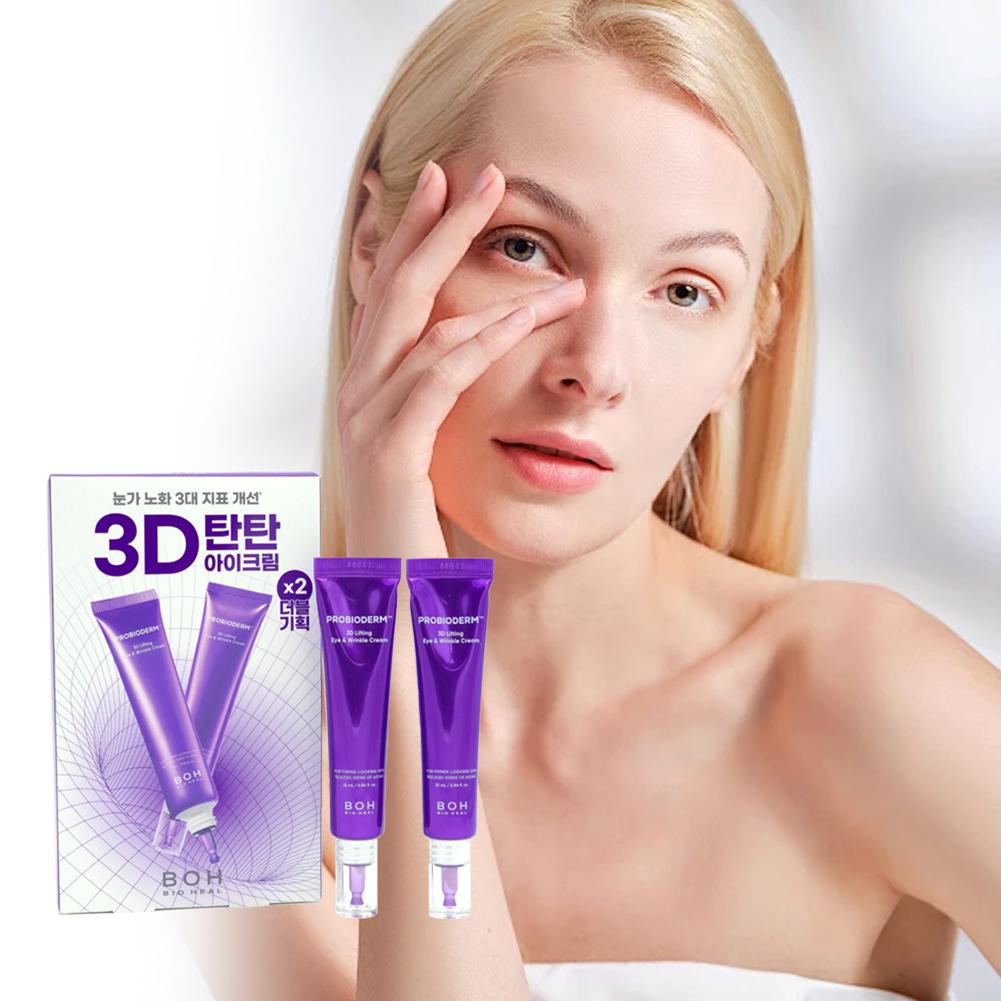 Crema Contorno Occhi Coreana B - Eye Cream Peptide recensione e prezzo