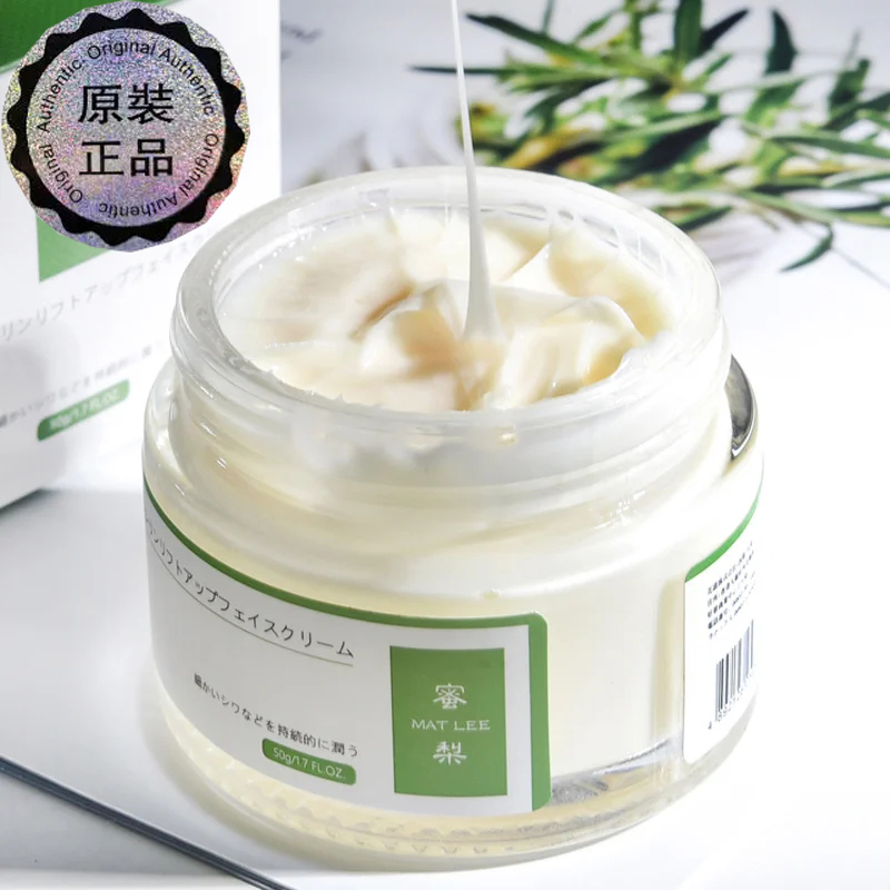 Crema giapponese ai sei peptid - Eye Cream Peptide recensione e prezzo
