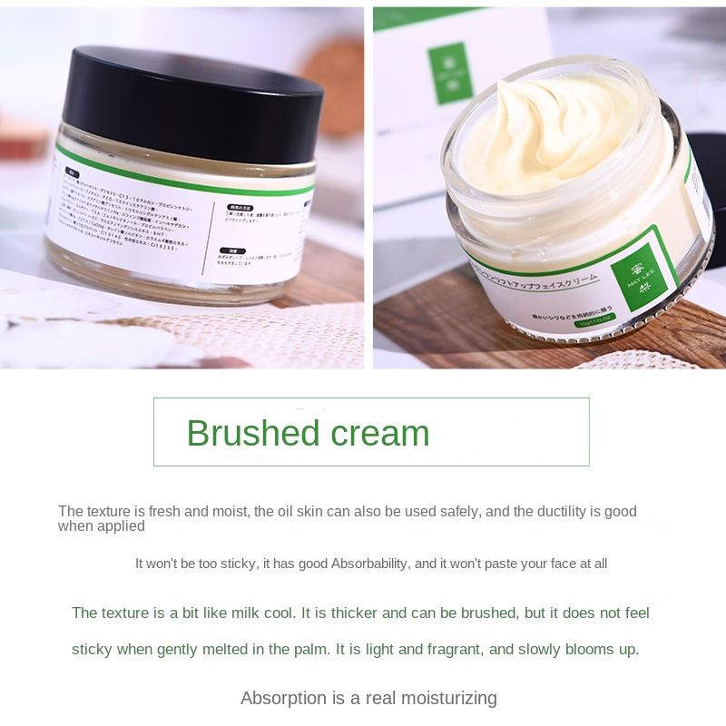 Crema giapponese ai sei peptid - Eye Cream Peptide recensione e prezzo